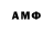 МДМА молли VasGim
