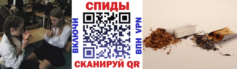 БУТИРАТ BDO 33%  Тында 