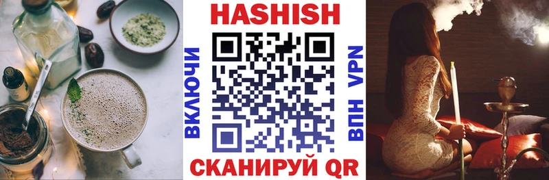 как найти   Тында  Еда ТГК марихуана 