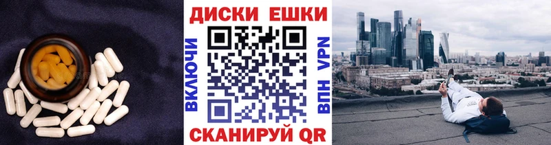 Ecstasy 250 мг  Тында 