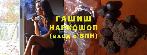 apvp Горнозаводск