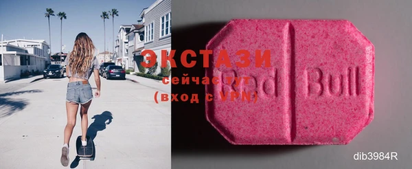 apvp Горнозаводск