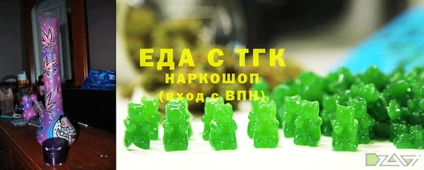 apvp Горнозаводск