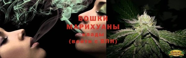 мдма Горняк