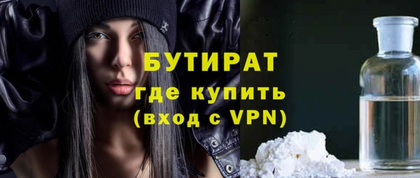apvp Горнозаводск