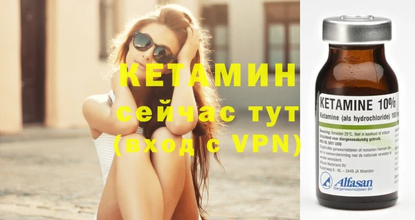 apvp Горнозаводск
