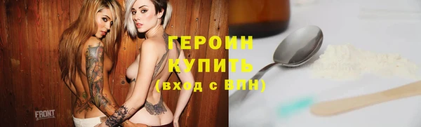 apvp Горнозаводск