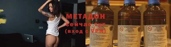 apvp Горнозаводск