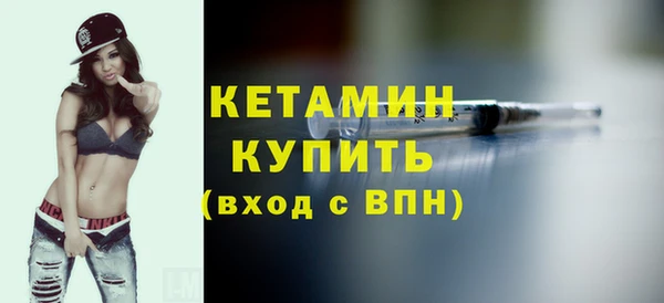 apvp Горнозаводск