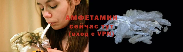 apvp Горнозаводск