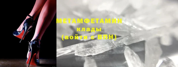 apvp Горнозаводск