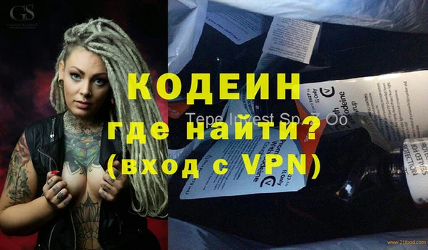 apvp Горнозаводск