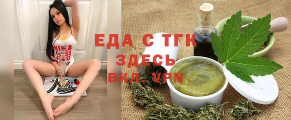 apvp Горнозаводск