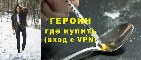 apvp Горнозаводск