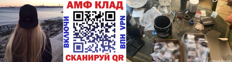 как найти наркотики  Тында  Метамфетамин Methamphetamine 