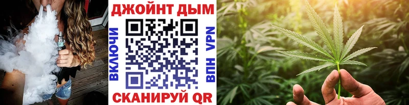 продажа наркотиков  мега tor  Шишки марихуана тримм  Тында 